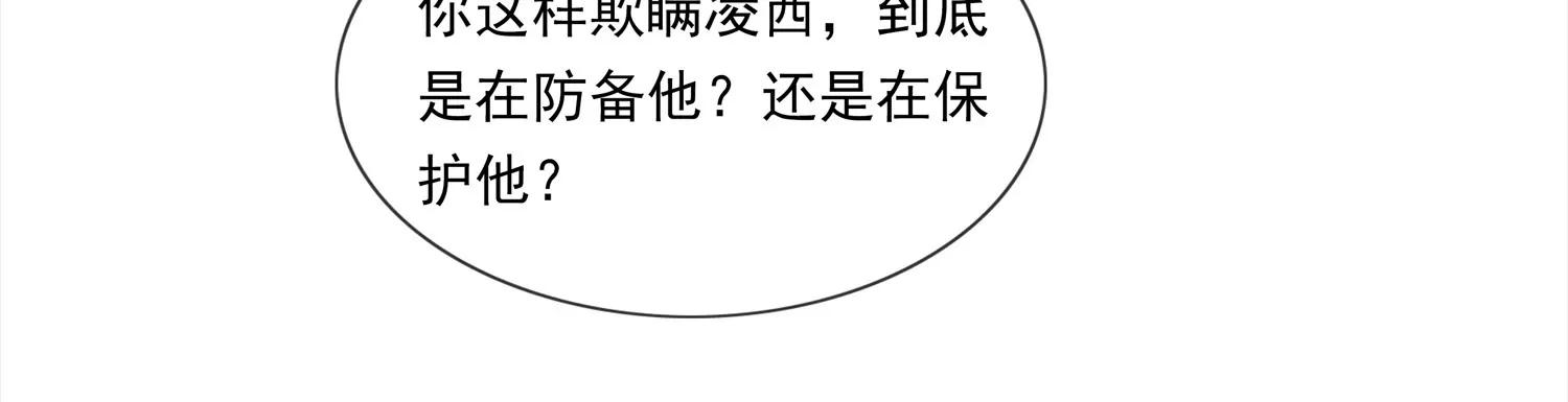 孤胆英雄23