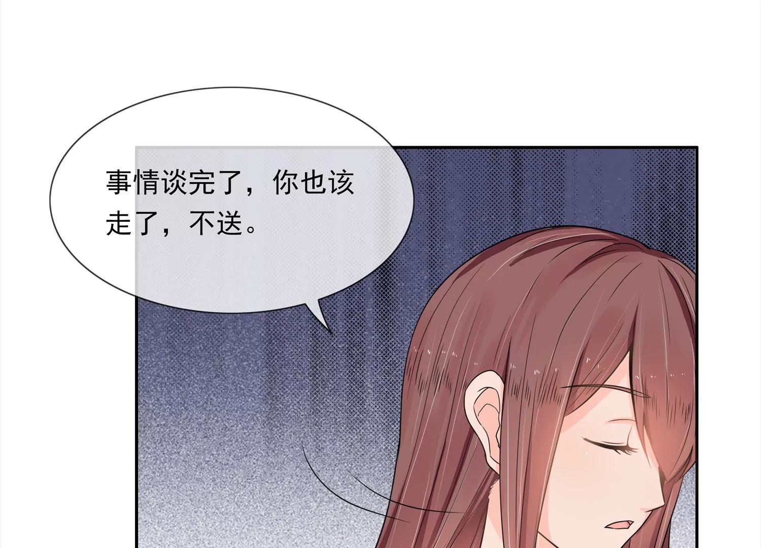 孤胆英雄24