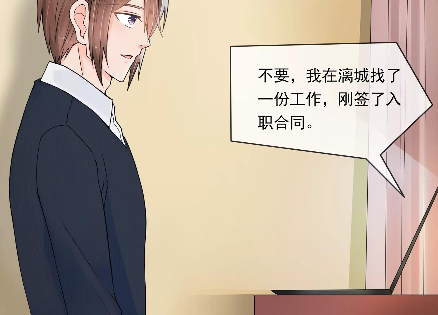 孤胆英雄36