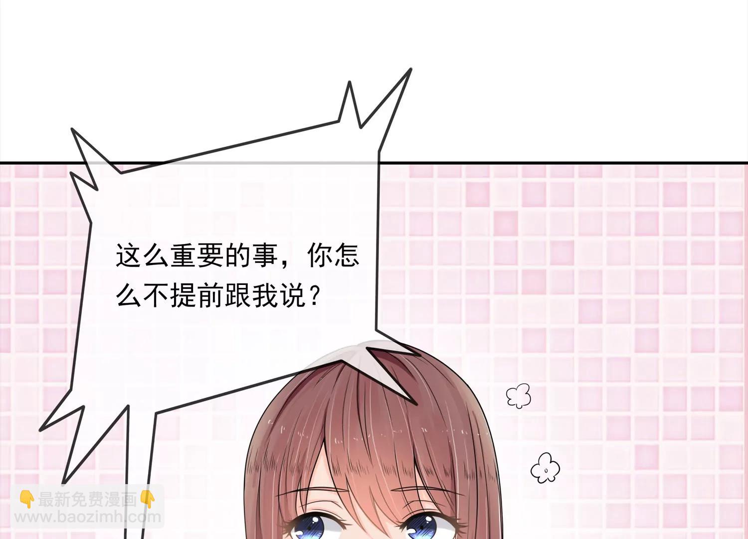 孤胆英雄38