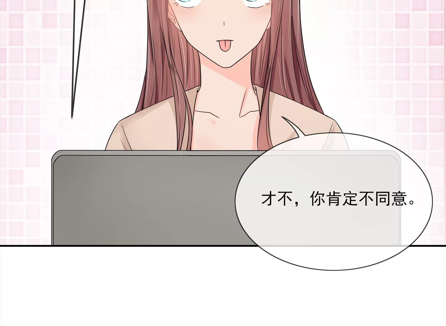孤胆英雄39