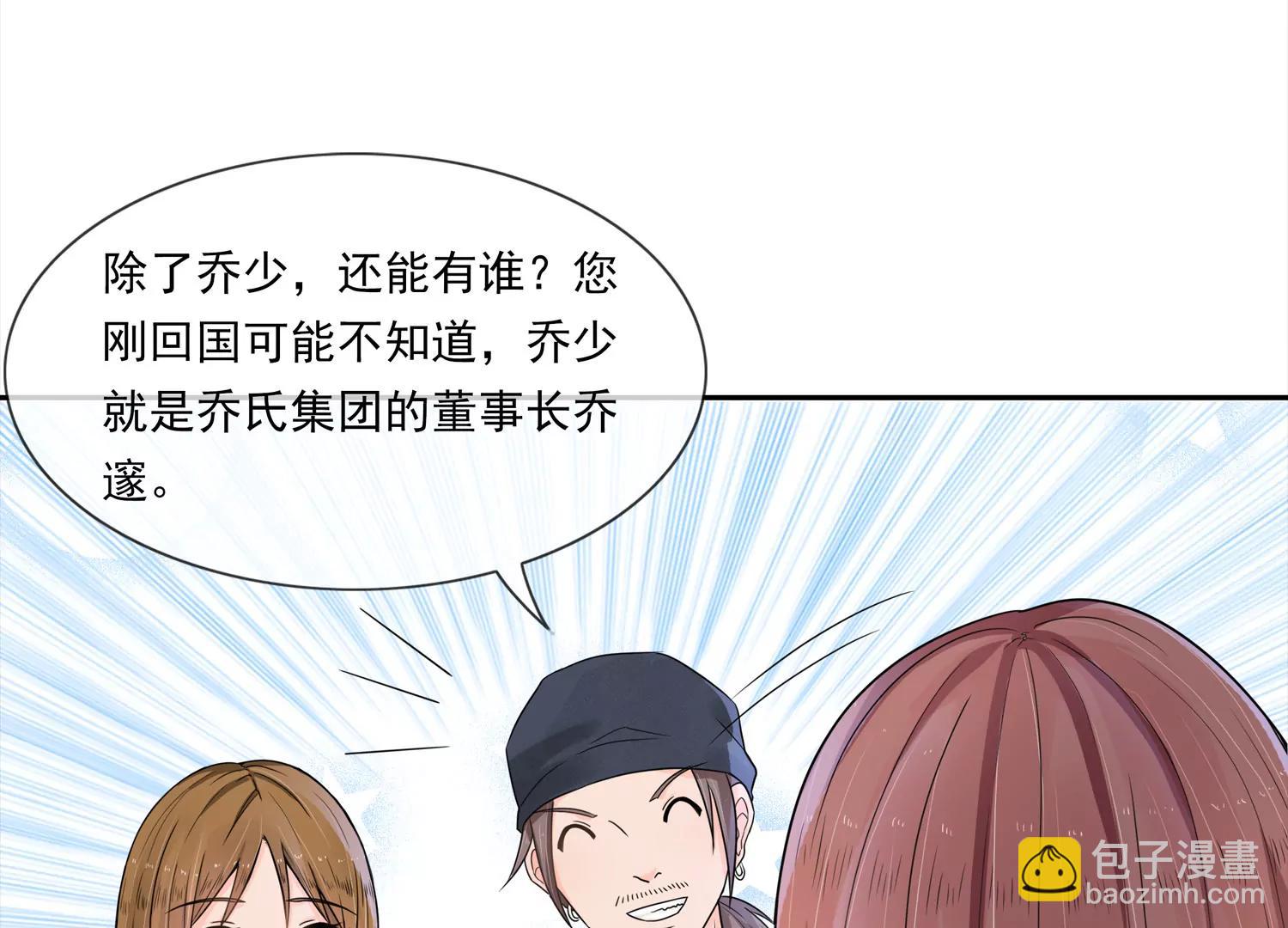 孤胆英雄4