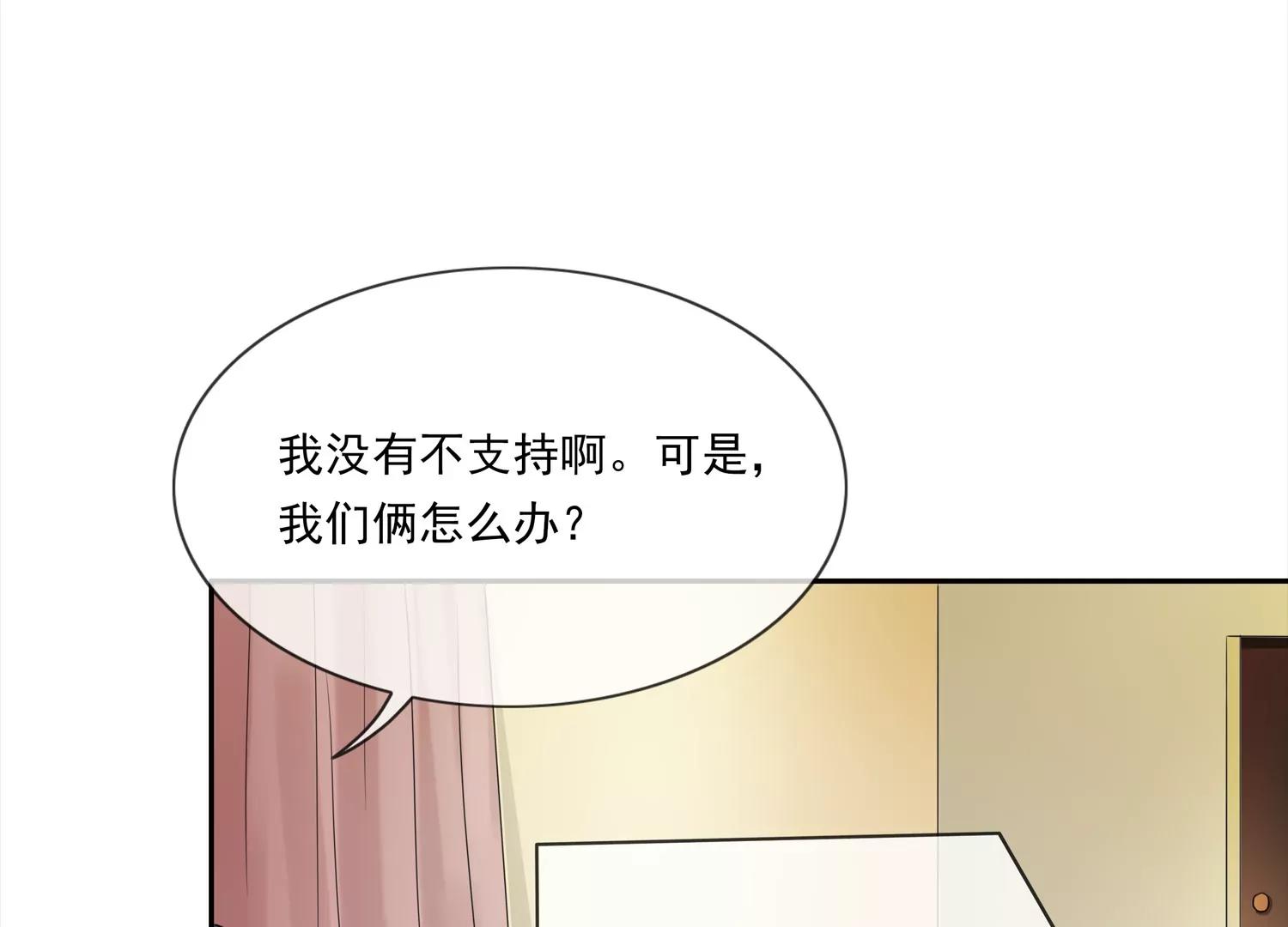 孤胆英雄40