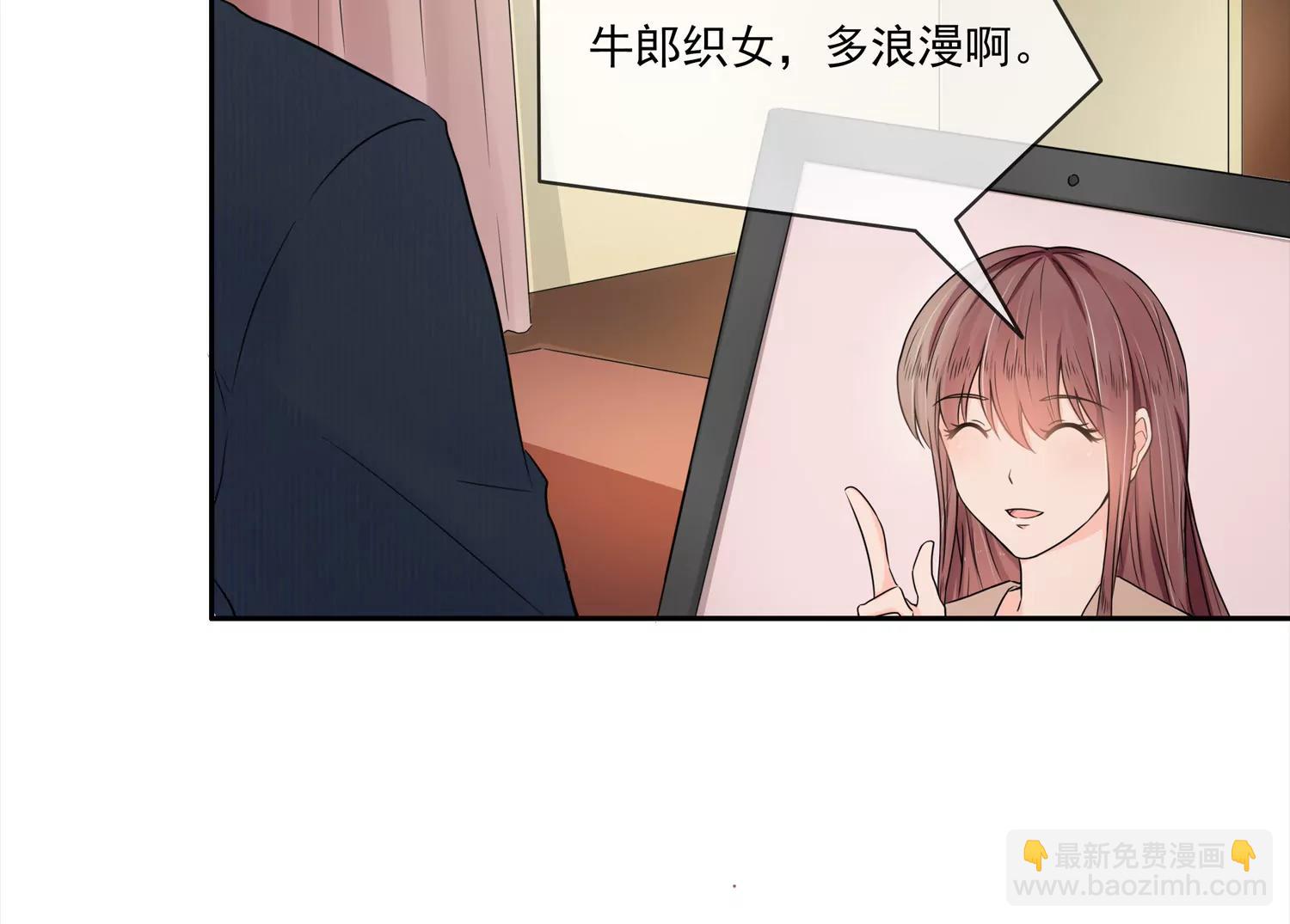 孤胆英雄41