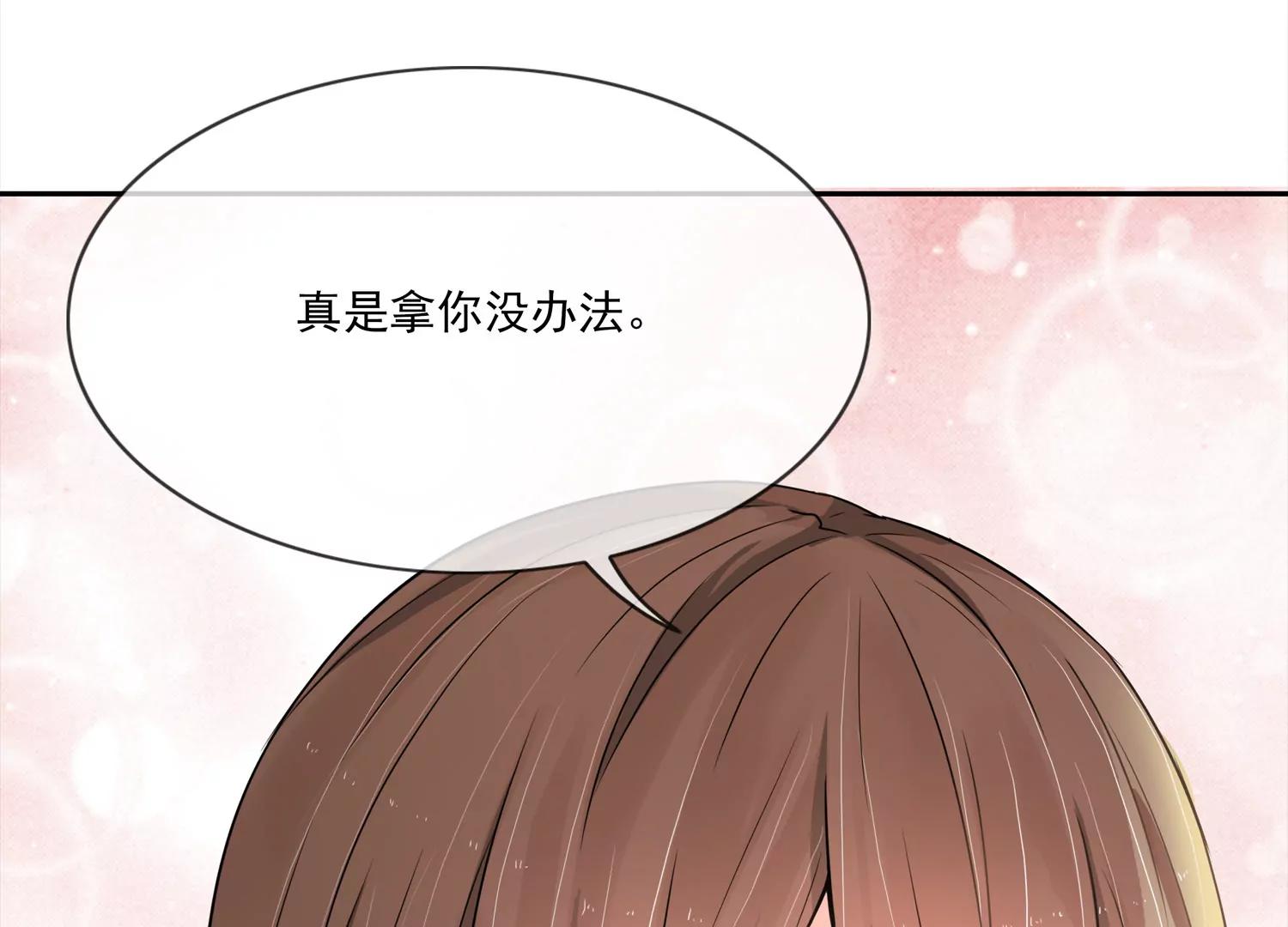 孤胆英雄42