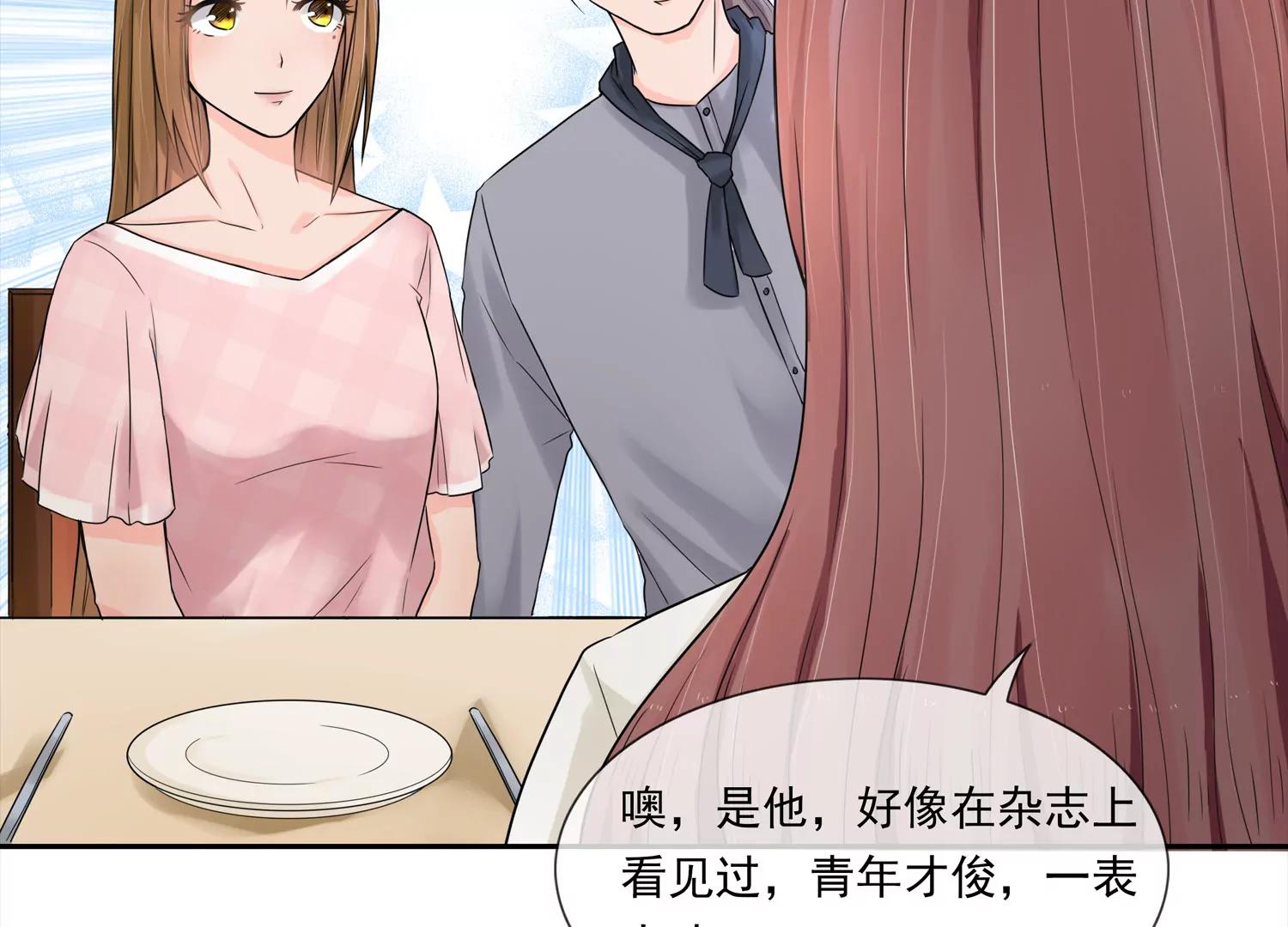 孤胆英雄5