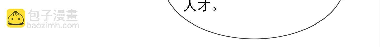 孤胆英雄6