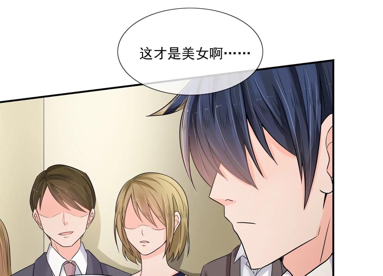 孤胆英雄62