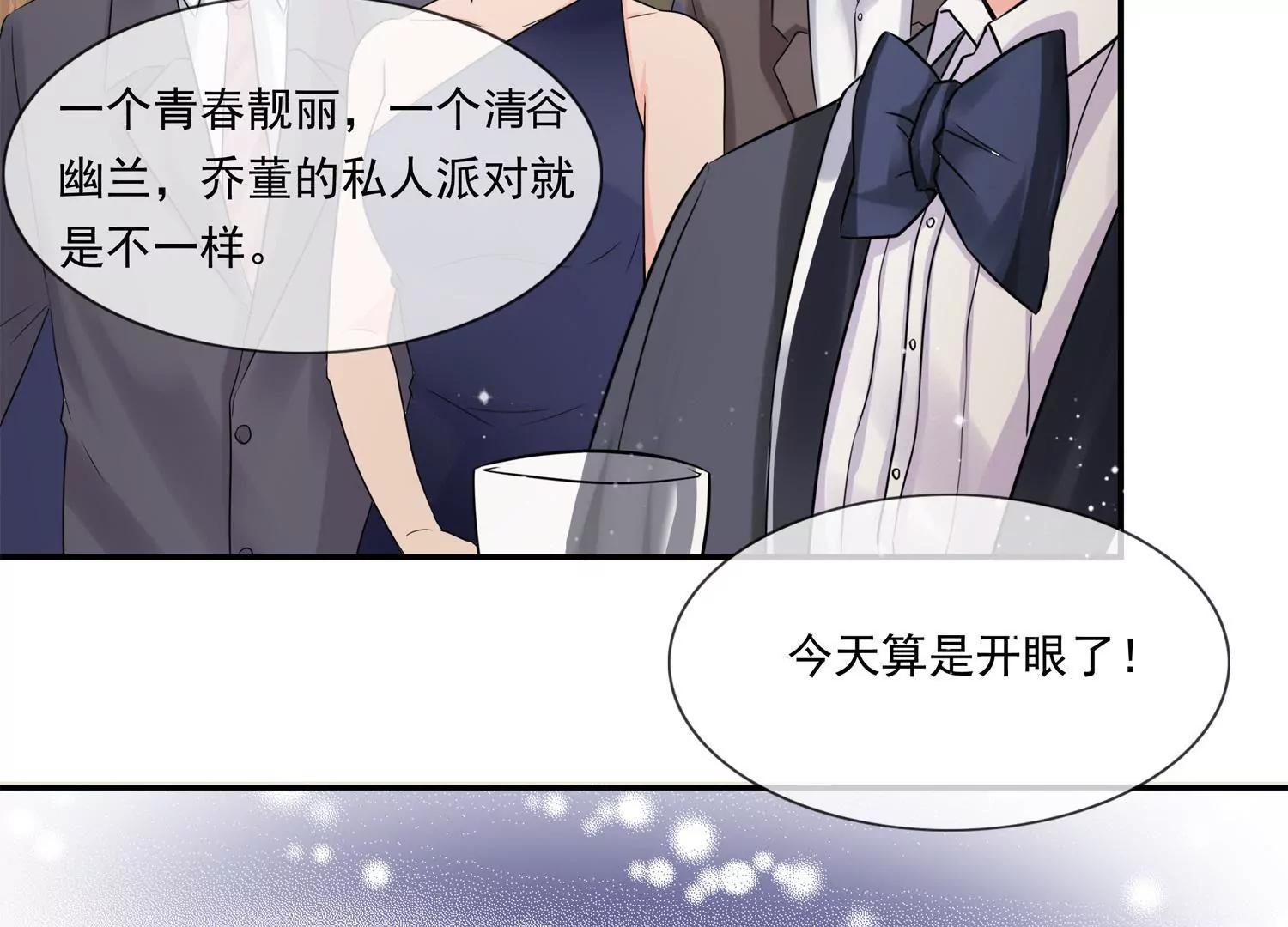 孤胆英雄63