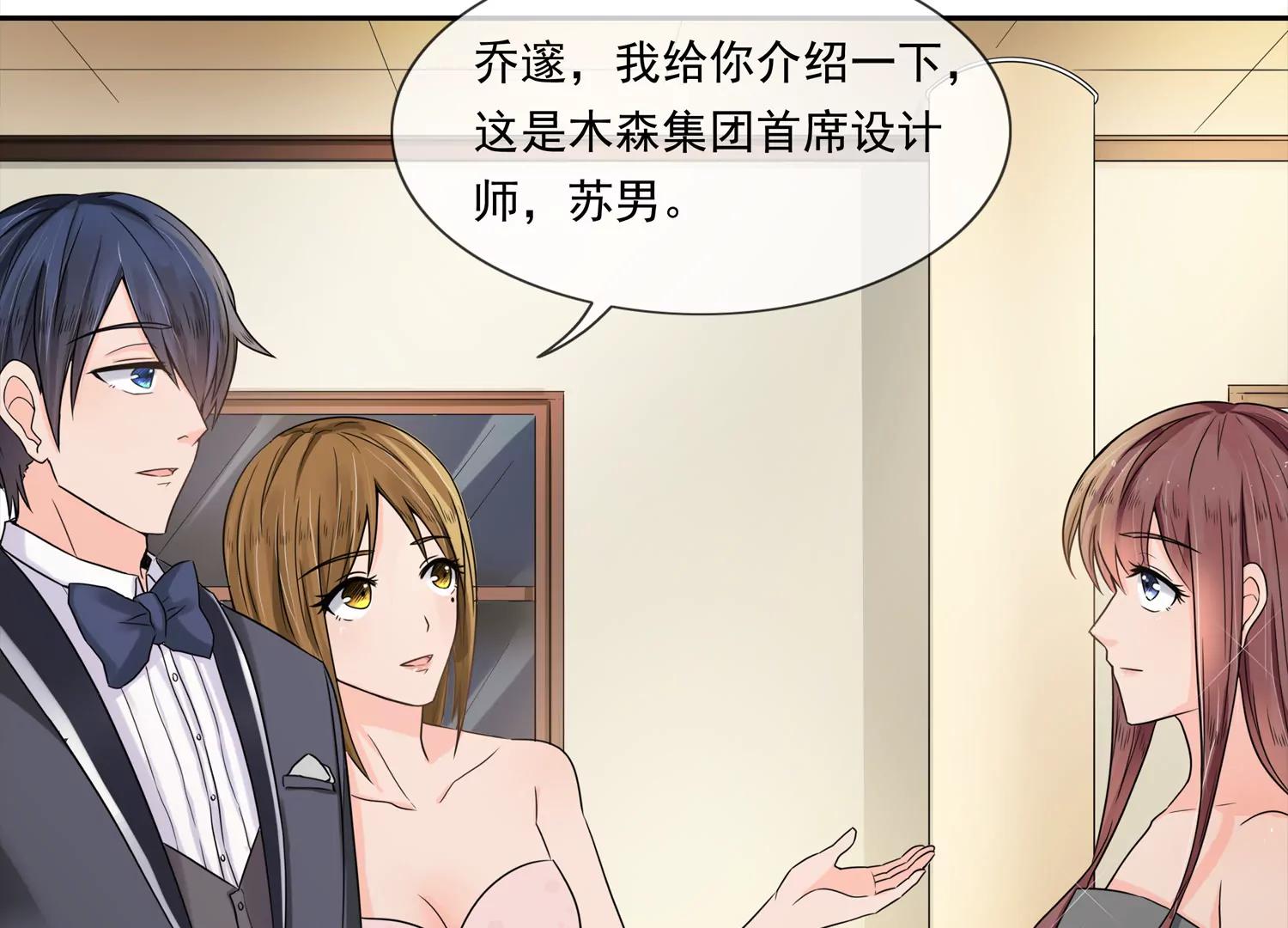 孤胆英雄68