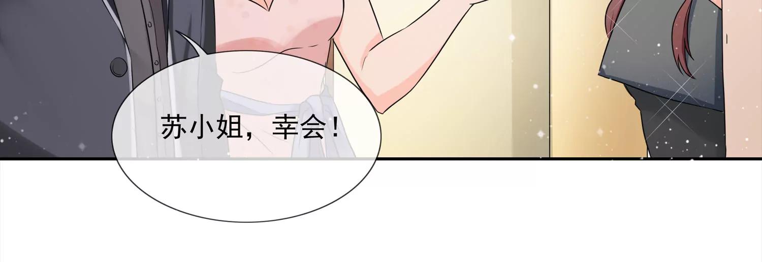 孤胆英雄69