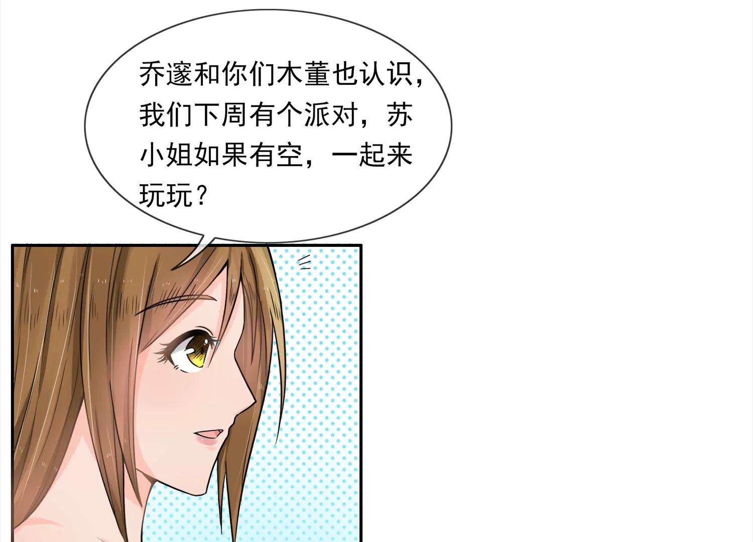 孤胆英雄7