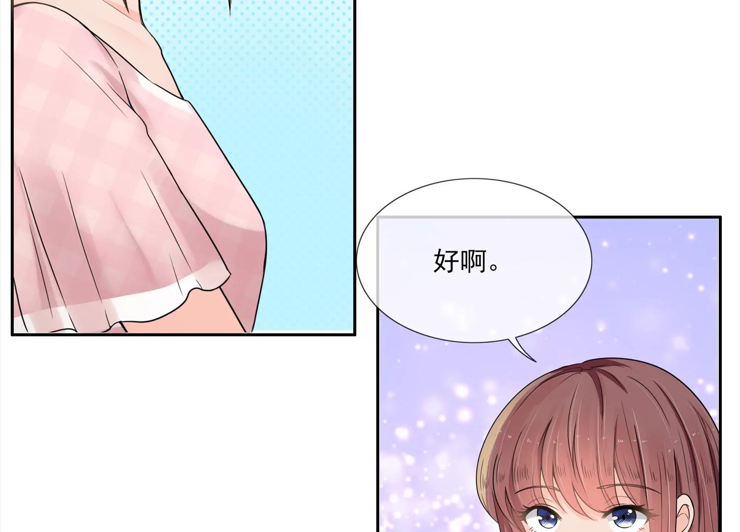 孤胆英雄8