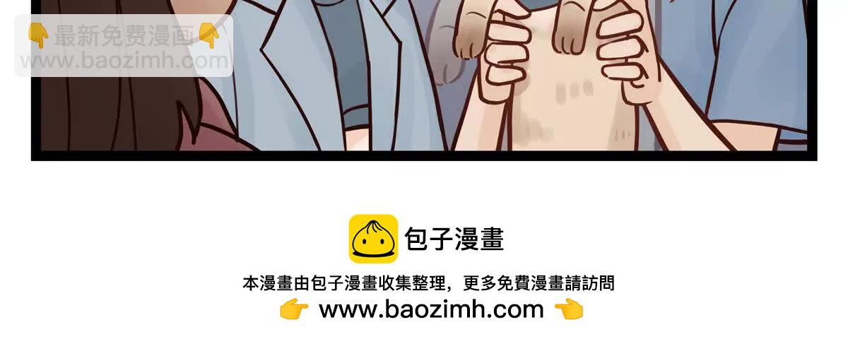 第3话 呼叫外援4