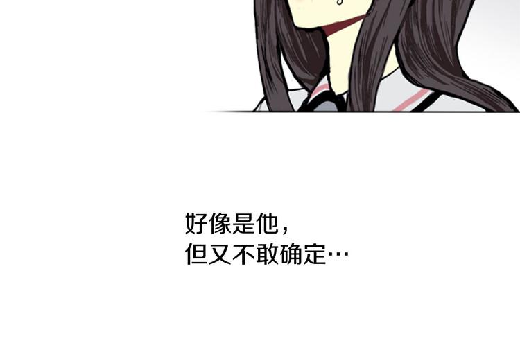 第2话 反复的偶然106