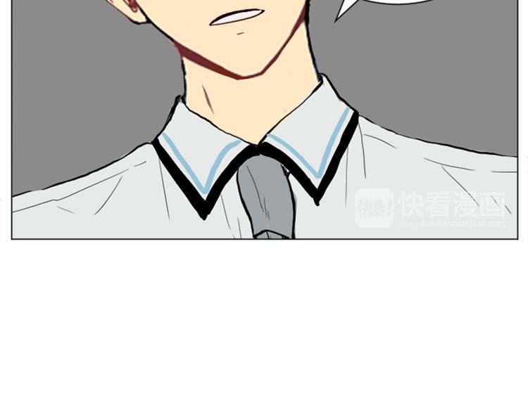 第2话 反复的偶然110