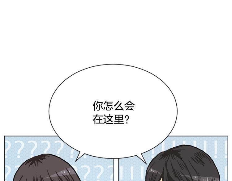 第2话 反复的偶然116