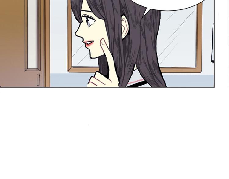 第2话 反复的偶然28
