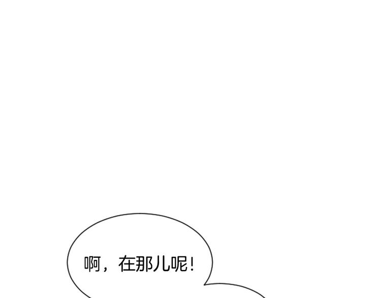 第2话 反复的偶然64