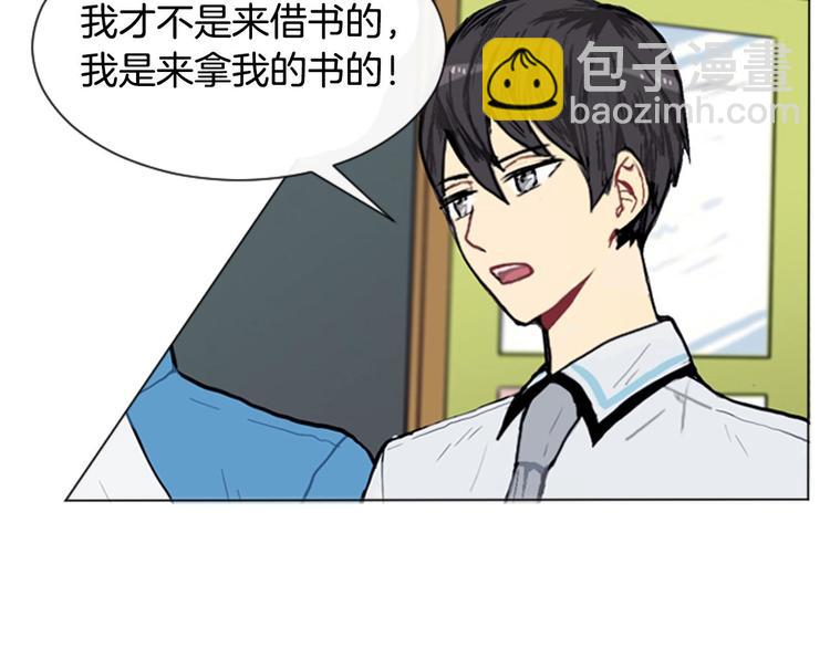 第2话 反复的偶然95