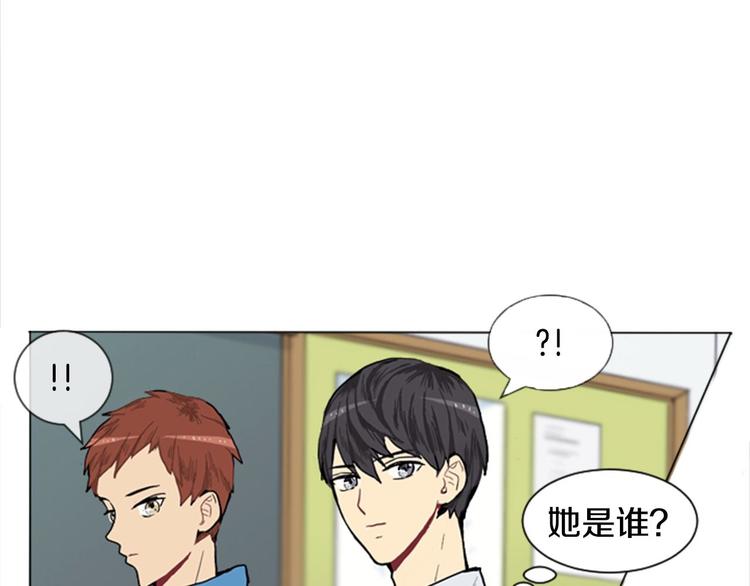 第2话 反复的偶然99