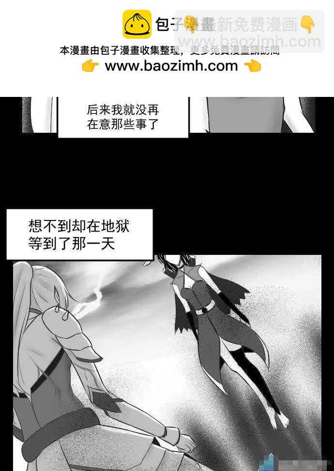 第02话10