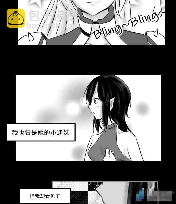 第02话4