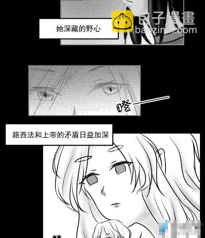 第02话5