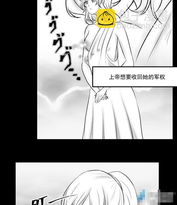 第02话6