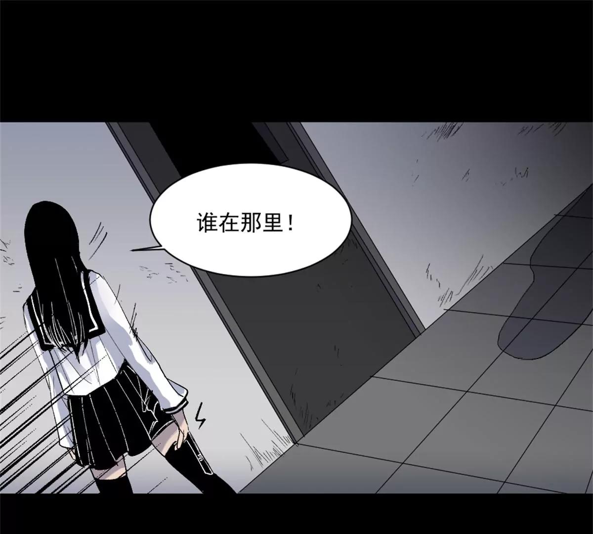 不明生物袭击2