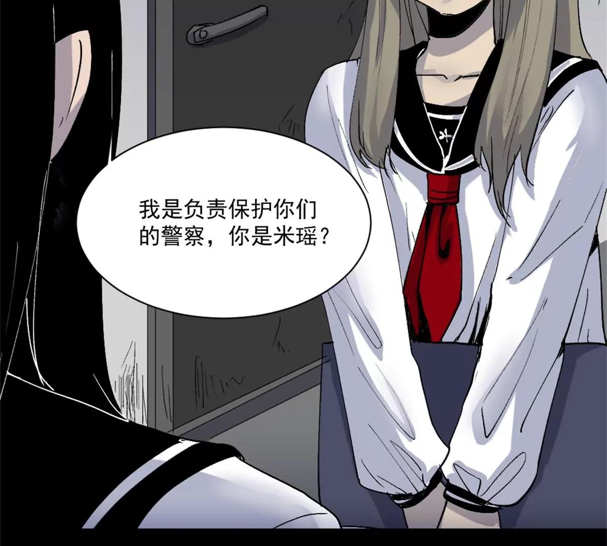 不明生物袭击4
