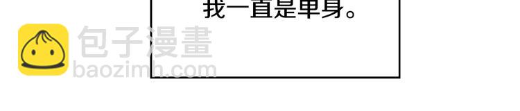 第1话 香蕉被谁吃掉了14