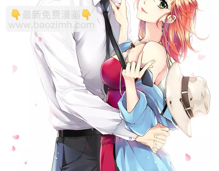 第1话 香蕉被谁吃掉了30