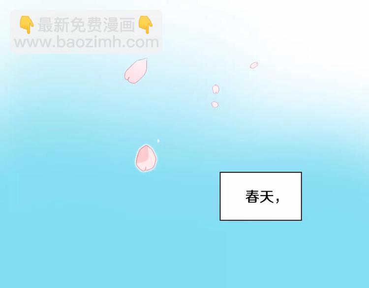 第1话 香蕉被谁吃掉了34
