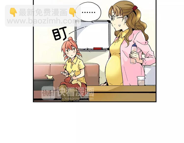 第1话 香蕉被谁吃掉了40