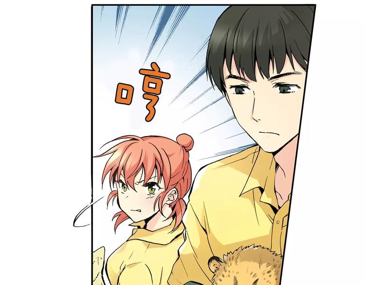 第1话 香蕉被谁吃掉了54
