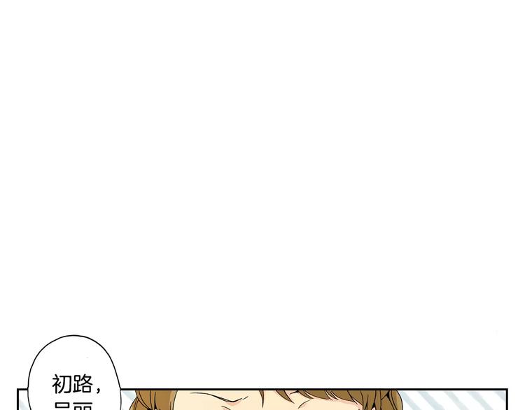 第1话 香蕉被谁吃掉了57