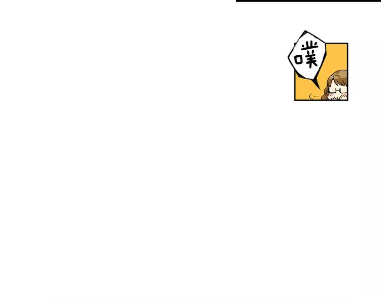第1话 香蕉被谁吃掉了68