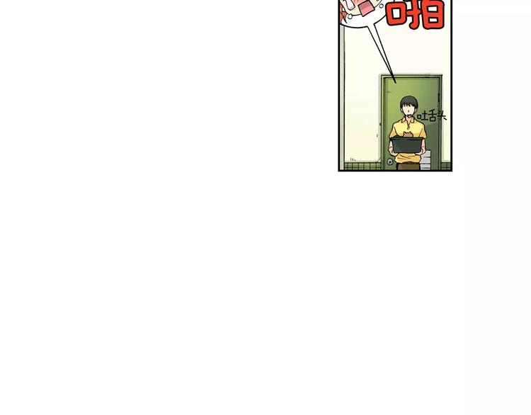 第1话 香蕉被谁吃掉了70