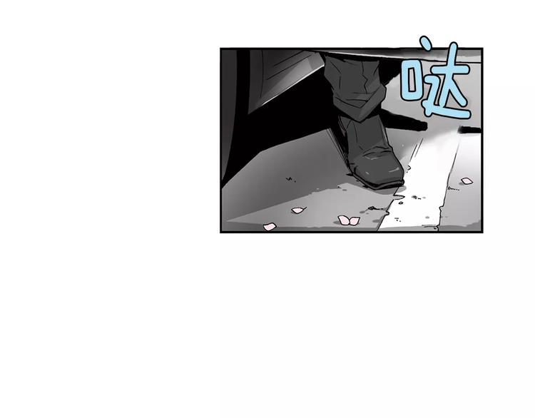 第1话 香蕉被谁吃掉了73