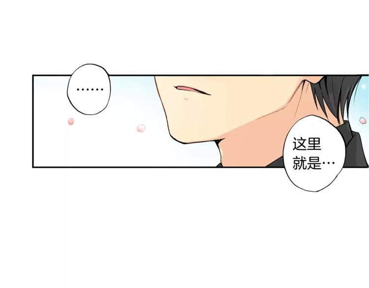 第1话 香蕉被谁吃掉了84