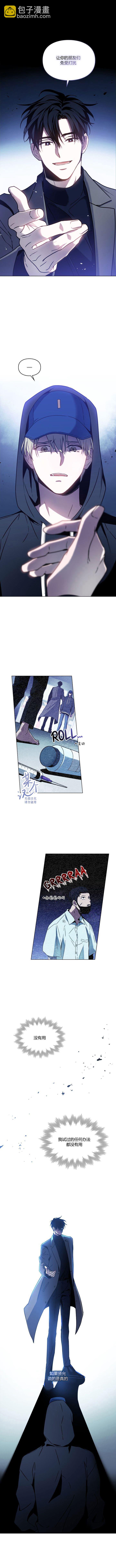 第05话8