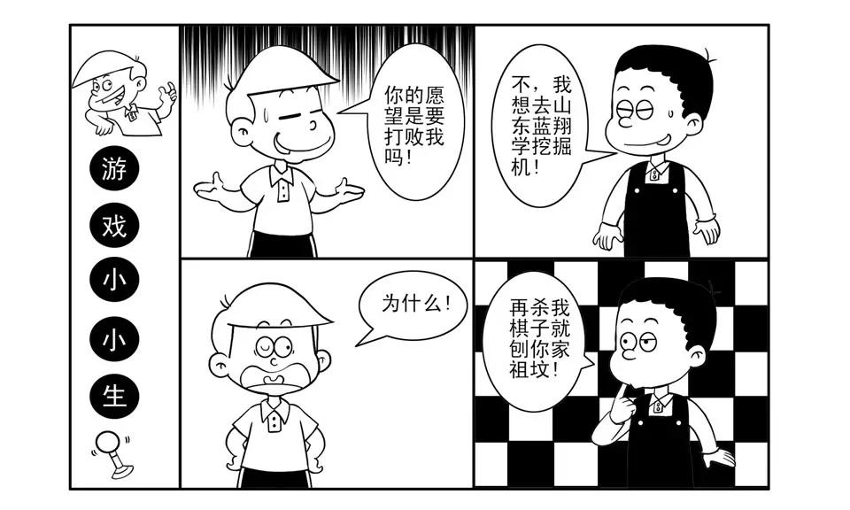 第5话0