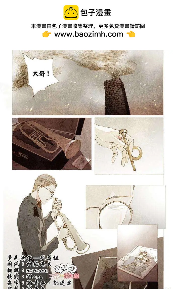 第03回1