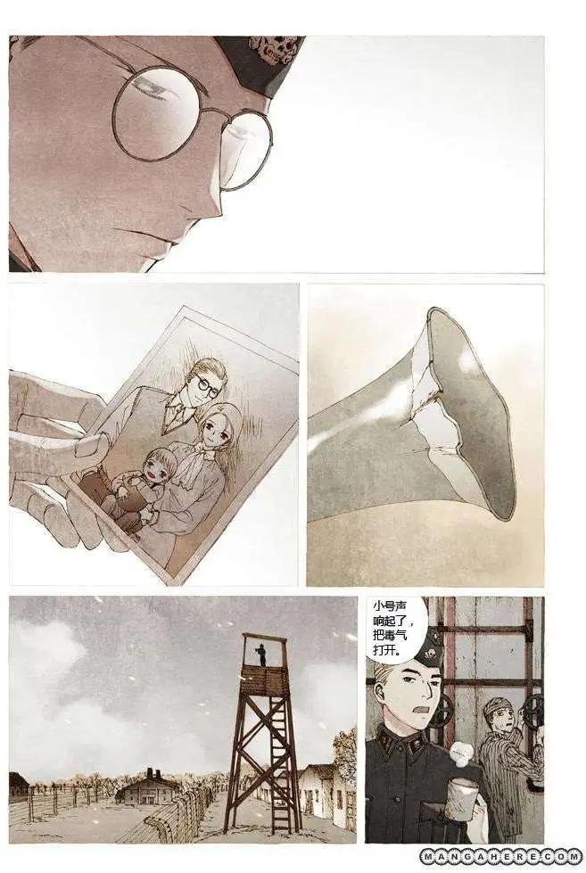 第03回10