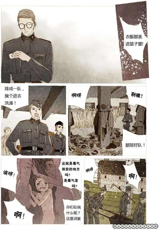 第03回2