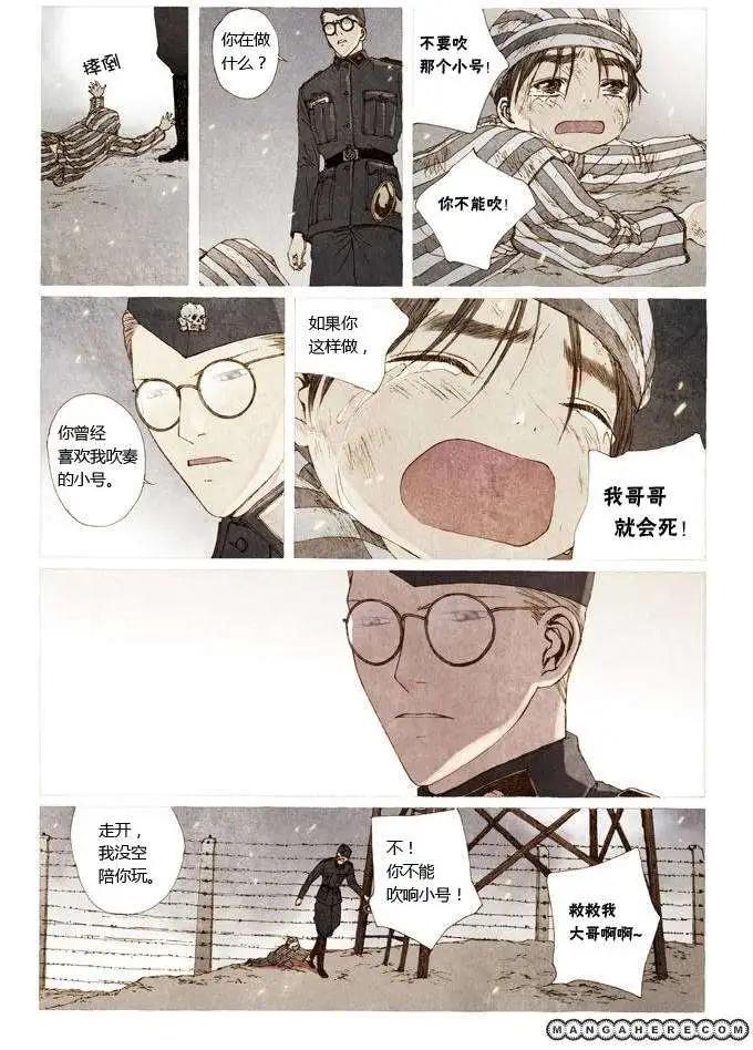第03回4