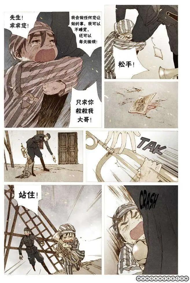 第03回5