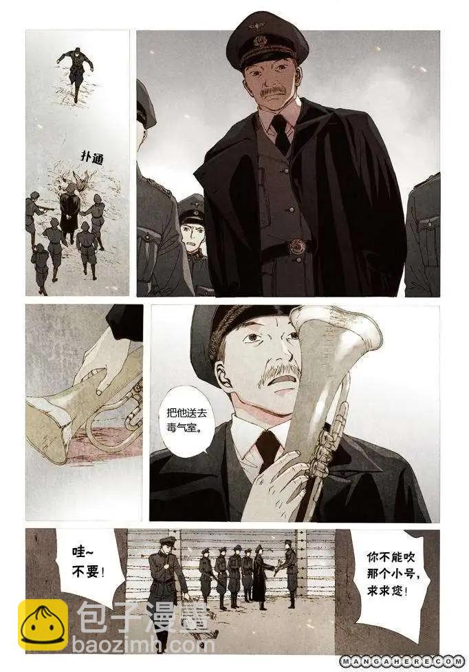 第03回6