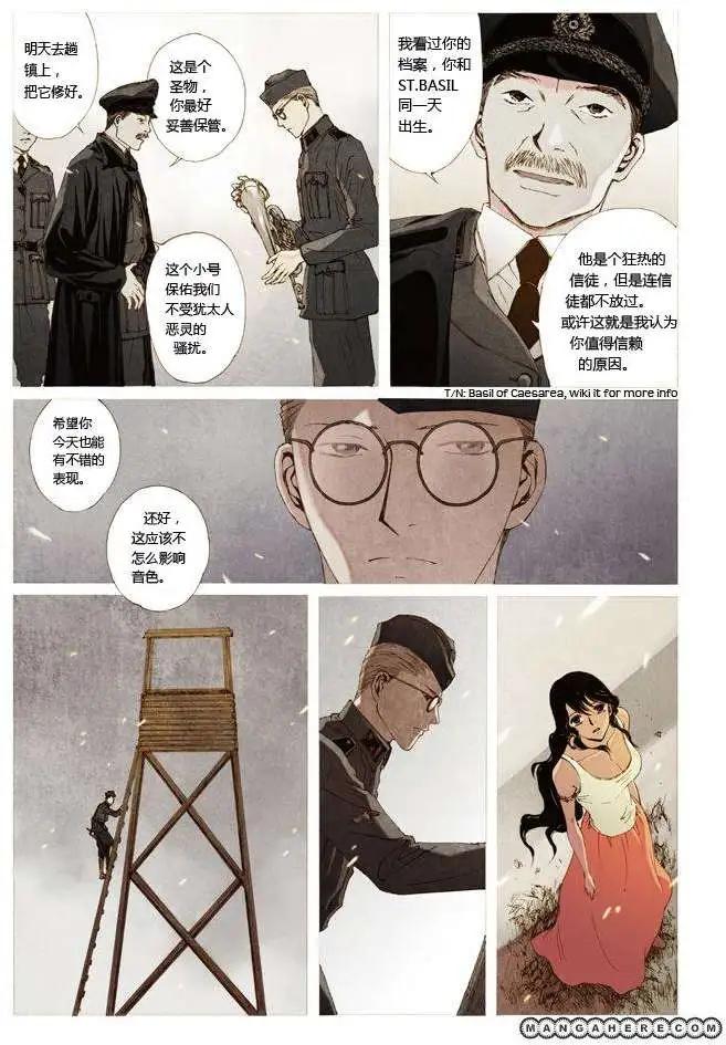 第03回7